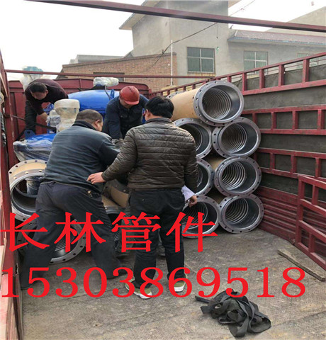 �Ϻ��������^Ʒ�Ʋ��|(zh��)����(sh��)�ں�