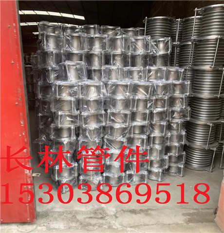 �Ϸ���������λ��s���^Ҏ(gu��)��  �p���m��λ��s���^�S�҃r(ji��)��