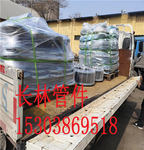 �|ƽ�h�йܵ���s���^�c�ܵ���s��Ʒ�Ƽ��g��(chu��ng)������I(y��)�L�h�l(f��)չ���Ƅ��P�I